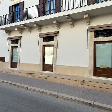 הוילה פוצאלו Funduq Ospitalita Iblea מראה חיצוני תמונה